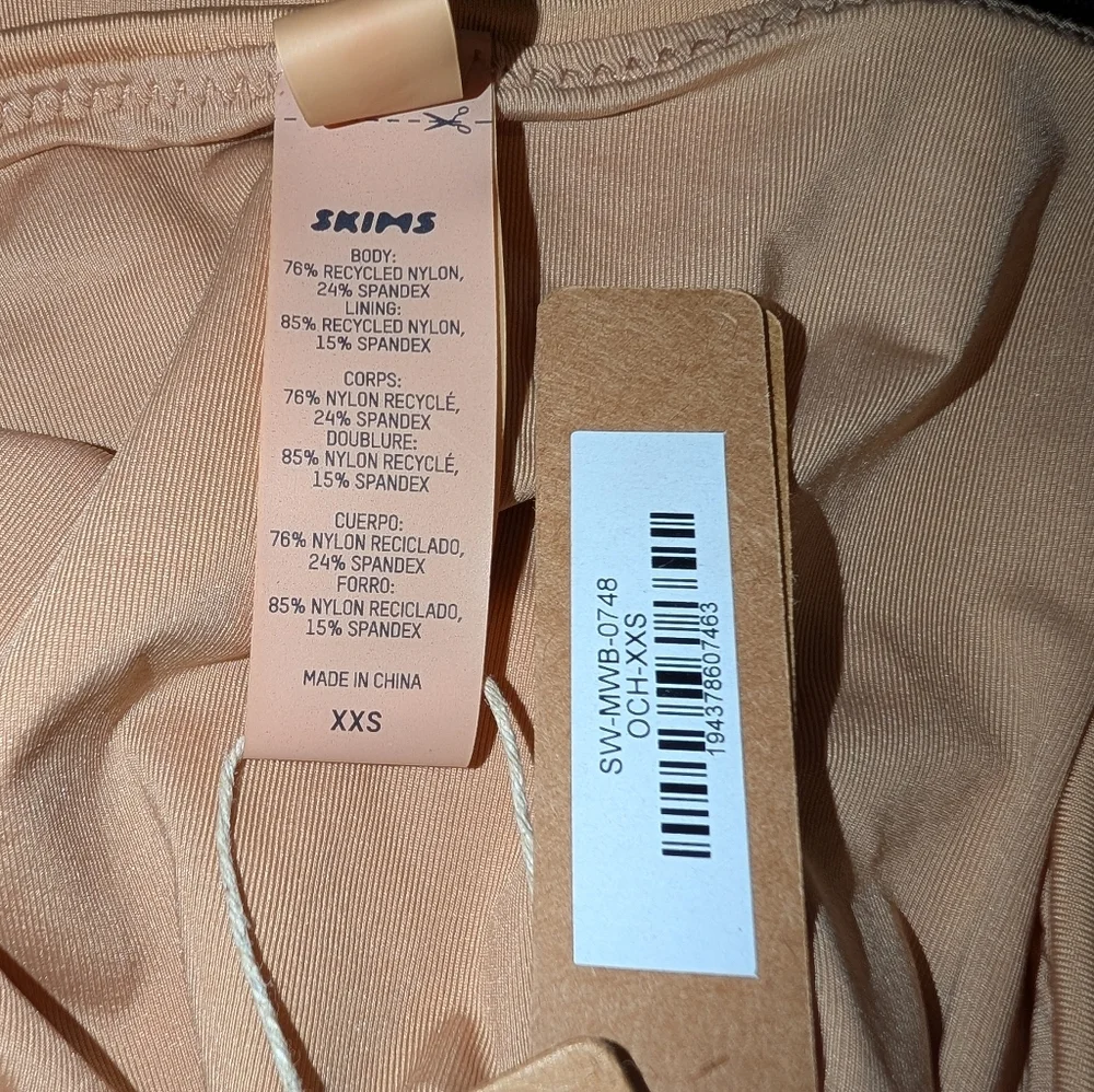 SKIMS Signature Swim Bikini Bottoms SW-MWB-0748 Limited Edition Ochre XXS